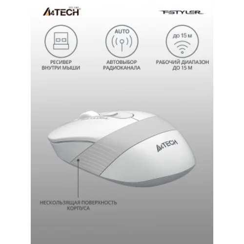 Мышь A4Tech Fstyler FG10S белый/серый оптическая (2000dpi) silent беспроводная USB для ноутбука (4but) Мышь A4Tech Fstyler FG10S белый/серый оптическая (2000dpi) silent беспроводная USB для ноутбука (4but)